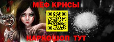 гидропоника Балаково
