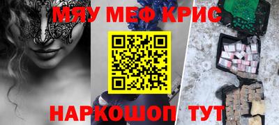 таблы Балахна