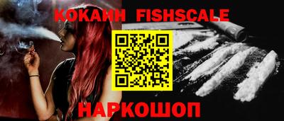 прущие крисы Балашиха