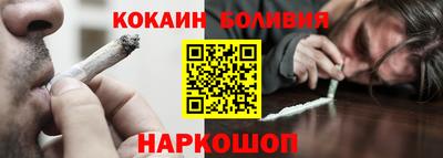 таблы Балахна
