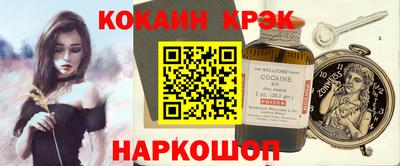 прущая мука Берёзовский