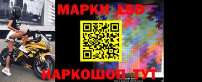 гидропоника Балаково