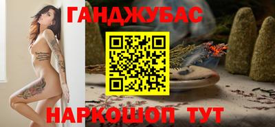 гидропоника Балаково