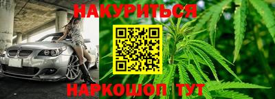 гидропоника Балаково