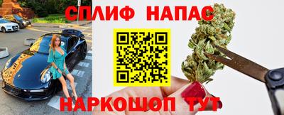 гидропоника Балаково