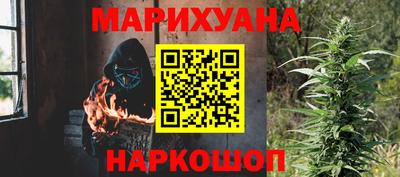 гидропоника Балаково