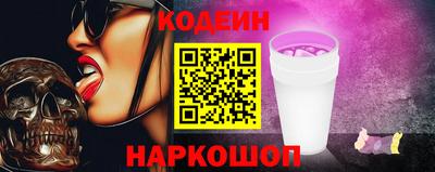 прущие крисы Балашиха