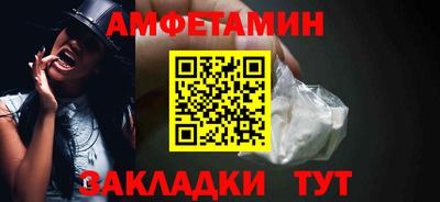 гидропоника Балаково