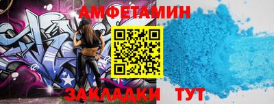 прущие крисы Балашиха