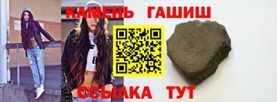 таблы Балахна