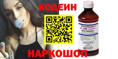 гидропоника Балаково