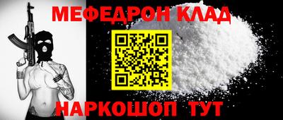 гидропоника Балаково